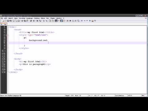 בניית אתרים html - שיעור 20: width height