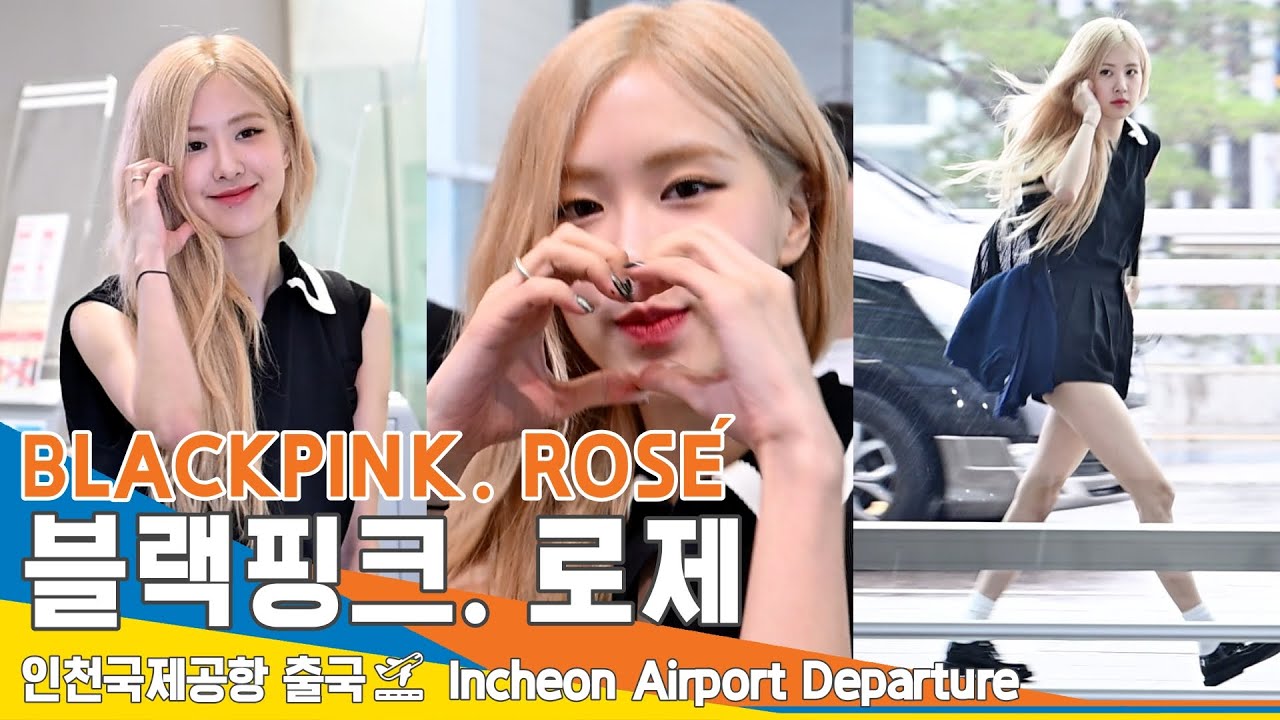 블랙핑크 '로제', 예쁨이 휘날리는 금빛 미소 (출국)✈️BLACKPINK 'ROSÉ' Airport Departure 23.7.14 