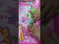 How to make a paper butterfly   by m farooqi