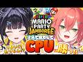 【スーパー マリオパーティ ジャンボリー】獅子堂あかり先輩と協力して激つよCPUとミニゲーム対戦！【にじさんじ / 千凛あゆむ】