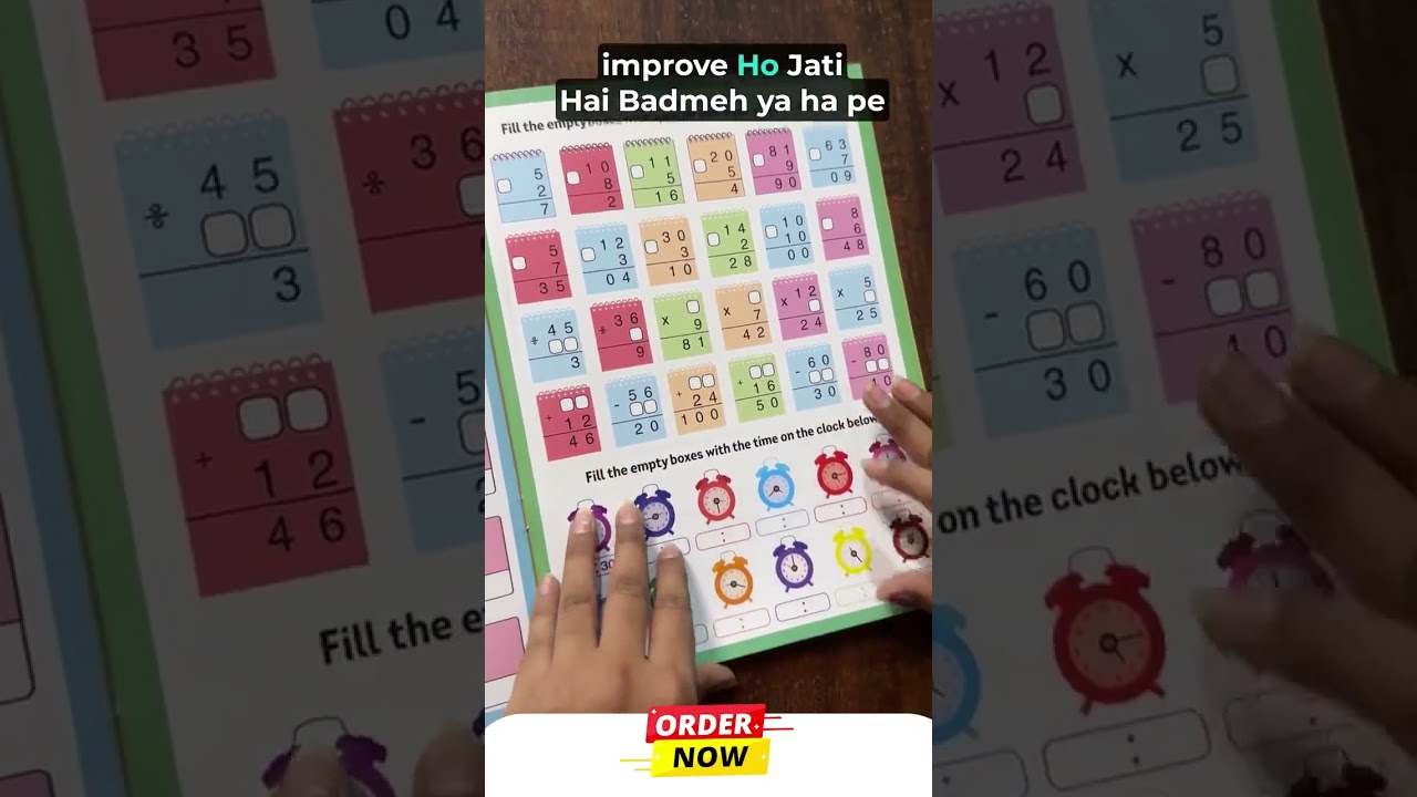 Best Mathematics Notebook for Kids l Best for Improve Learning and Logical Skills l Must Buy