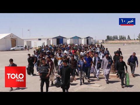       طلوع نیوز خبر ساعت ده ۱۴ میزان ۱۴۰۳