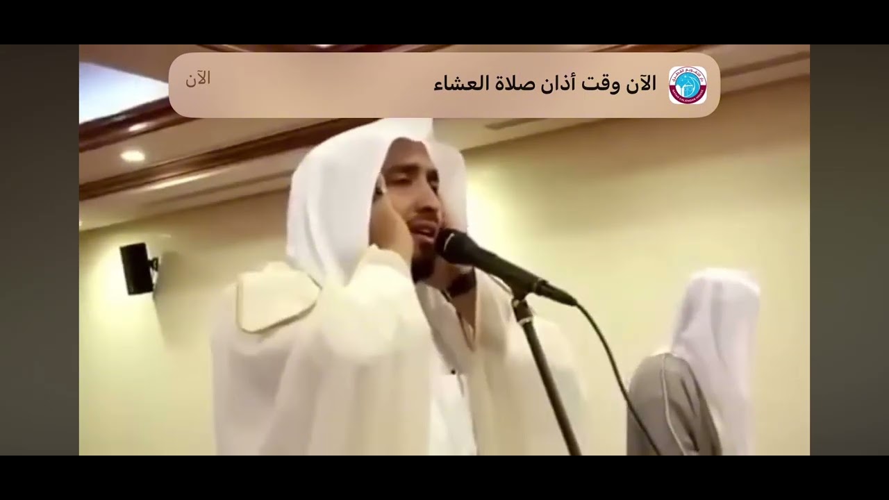 تكبيرات العيد رائعة ومكرره