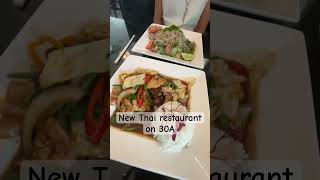 Tried the new Thai restaurant on 30A for lunch loved my curry chicken