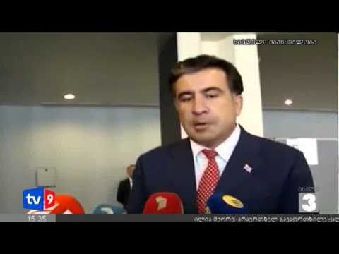 ახალი 3 | სააკაშვილის შეხვედრები | 26.09.12