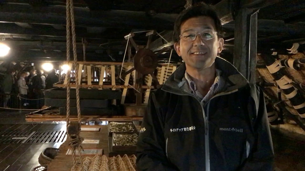 平成29年 英語PR動画/義務教育学校 白川村立白川郷学園 YouTube