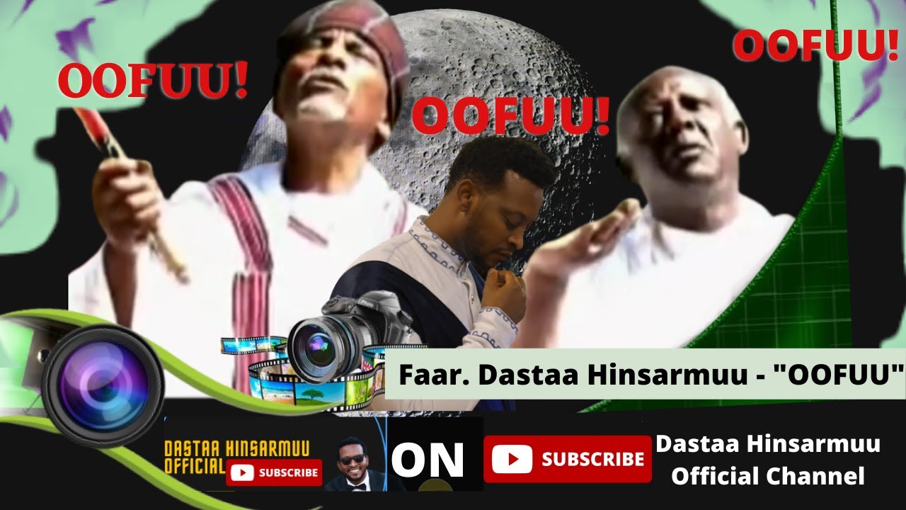 OOFUU  Farfataa Dastaa Hinsarmuu