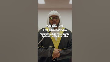 سورة الحاقة