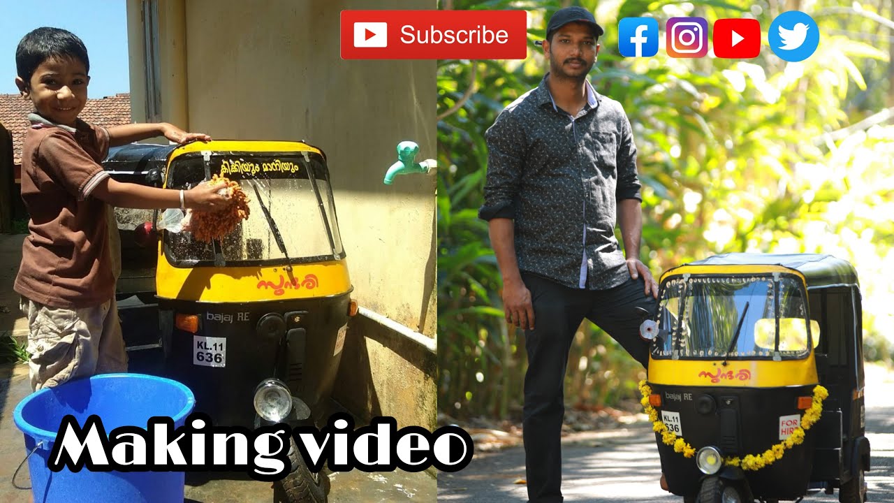 Making video of Mini auto Sundhari|2.5 Million views Celebration Special Video