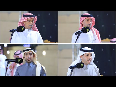 5 عبدالله عتقان فواز العزيزي مبروك الزبالي ثامر الشاماني حفلة جدة 1447 5 30ه القاعة الأولى