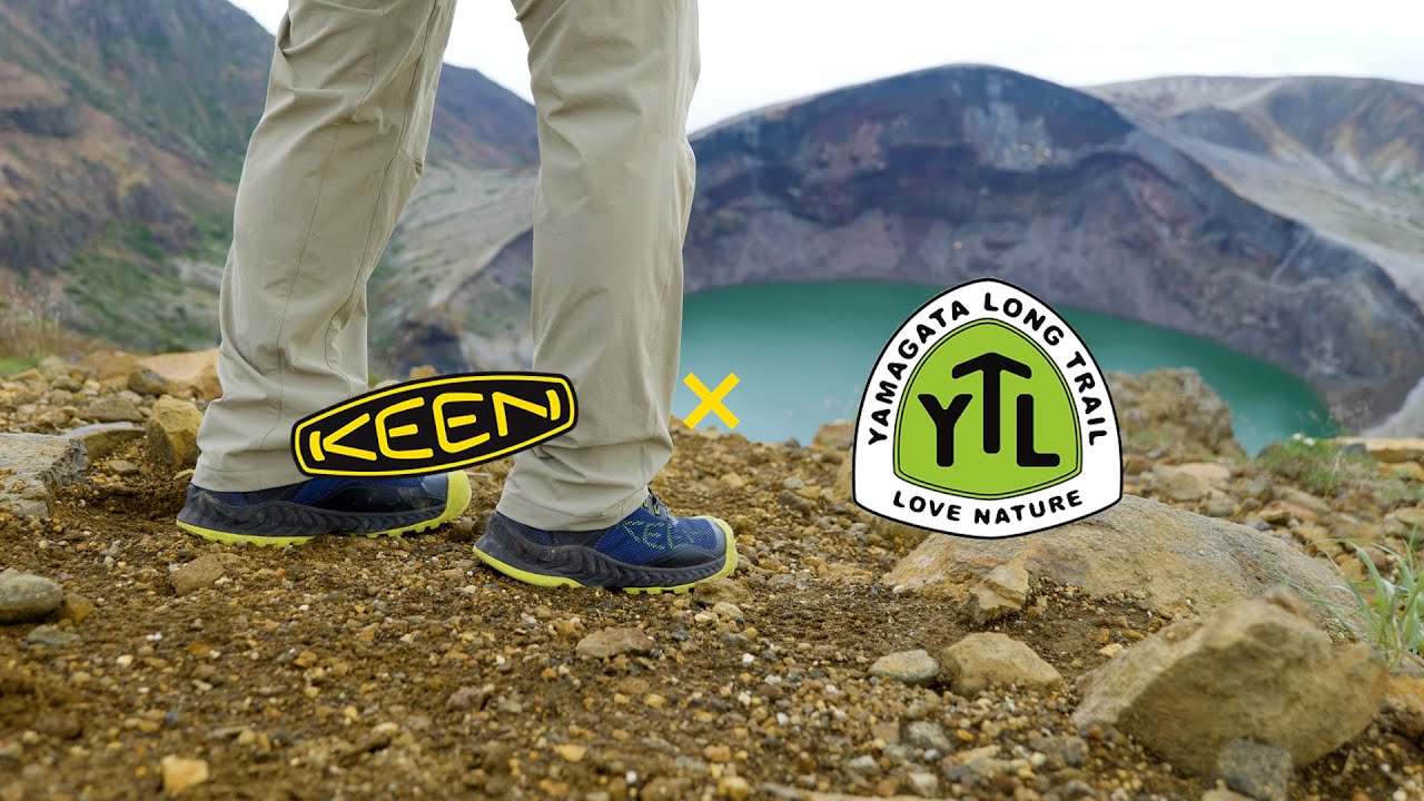 YLT（山形ロングトレイル） × KEEN 〜ロングトレイルの魅力について