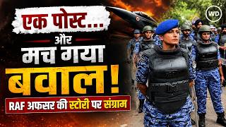 CJP पर पोस्ट करना पड़ा भारी: RAF अफसर सोनिया सहरावत ने विवाद बढ़ते ही डिलीट की इंस्टाग्राम स्टोरी