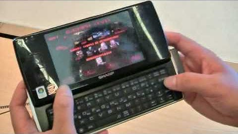 IDF2008: Sharp Willcom D4 WSO16SH