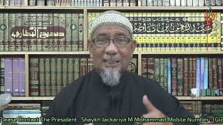 Bunga sin Pag-iyman Ep. 397 - Shaykh Abdennasser Abdurahman (Tausug)