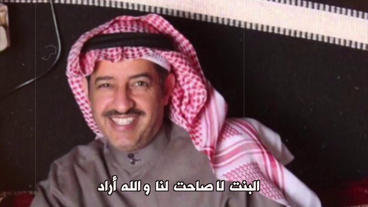 شيلة مهداه الى سعود بوصليب مهداه من الشاعر : عبدالله البدهان | اداء متعب الفهادي