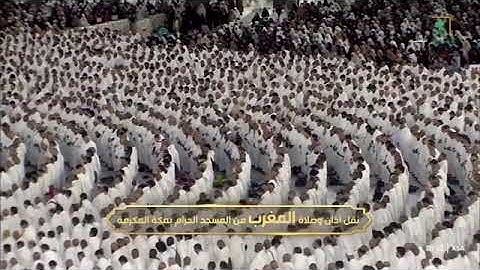 ' خواتيم سورة الحديد ٢٨ - ٢٩ ۞ سورة النصر ' الشيخ #بندر_بليلة صلاة المغرب ٢٢-٢-١٤٤٦ هـ