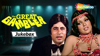 The Great Gambler (1979) | RD Burman | Zeenat Aman | Amitabh B | Neetu singh - Kishore Kumar songs 