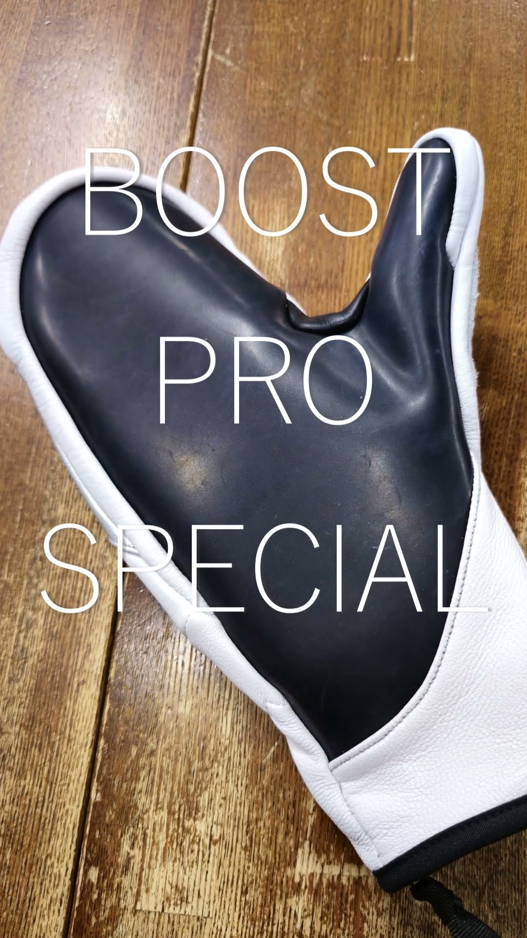 VICROY BOOST ブラック Lサイズ グローブ 24/25 VICROY GLOVEについて、 | mallard