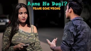 Getting Girls Number Prank | ThrusT uS