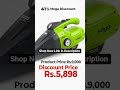 Buy  Sogo Portable Handheld Vacuum Cleaner 120W Strong Suction With Air Compressor &amp; Tire #shopnow