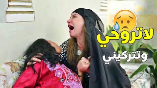 جابهن من الشارع لينامو عندو وبينصدن انهم بنات ليل  وصار اللي صار !!!