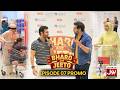 Bharo Aur Jeeto | Pakistan's 1st Grocery Game Show | Episode 07 Promo | Furqan Qureshi