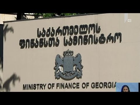 ლაურა ღაჭავას მიმართ სისხლის სამართლებრივი დევნა დაიწყო