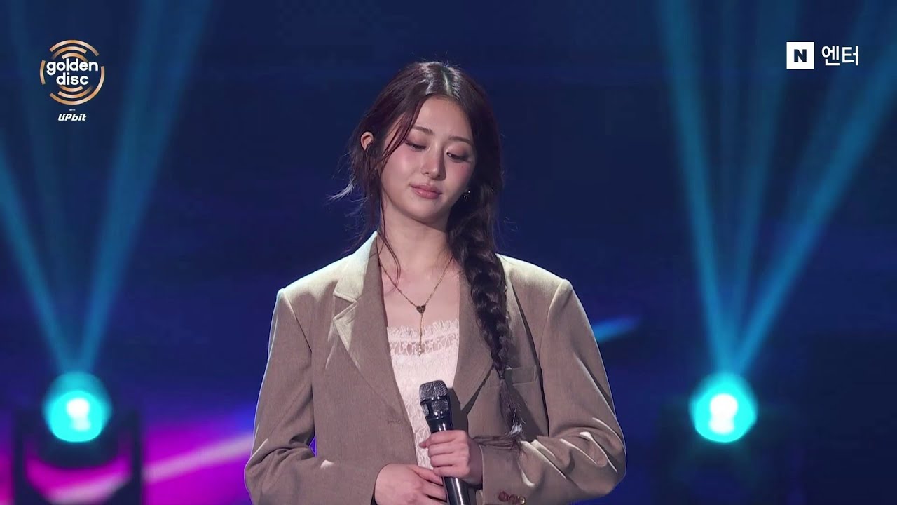 Yunjin - Golden Disc Awards 2026 Performance | LE SSERAFIM - YouTube