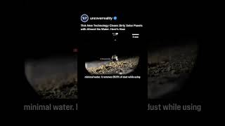 This New Technology Cleans Dirty Solar Panels With Almost No Water. Here's How #tech #solar #shorts