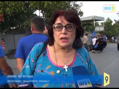 შეხვედრები ძველ ანაგასა და ტიბაანში