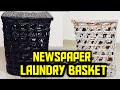 NewsPaper Laundry Basket/Laundry Basket or Cloth Basket/Newspaper Craft