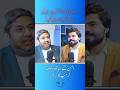 #parents #prayer #success #struggle #donaldtrump #pakistan #motivation #facts #viralvideo #update