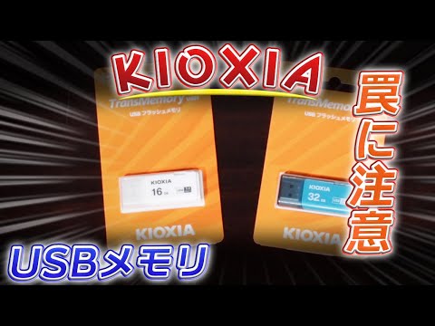 旅のかおり様用　メモリなど New Trip 0702M フロントオープンスーツケース｜拡張機能・大容量設計