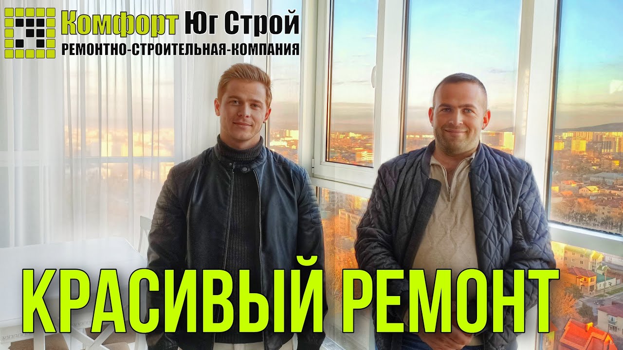 Ремонт бамперов анапа