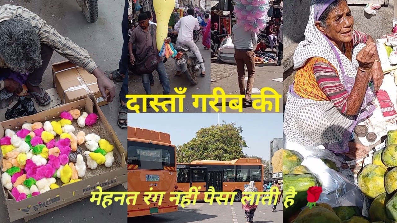 Bhavnagar Market  || ભાવનગર  રવિવારી બઝાર 💥 #bhavnagar 