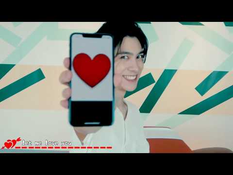 【中字】WayV 威神V --愛不釋手 (Let me love u)