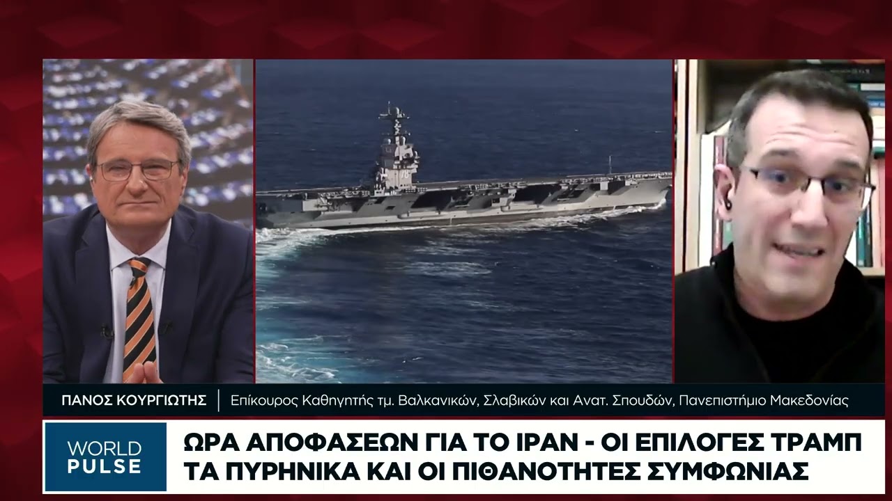 Πώς η Ελλάδα με τη Σούδα και η Κύπρος με το Ακρωτήρι εμπλέκονται σε πιθανή κρίση στη Μέση Ανατολή