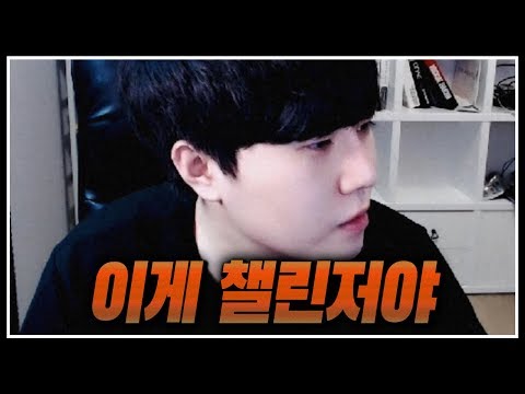 <strong>불쌍해서</strong> 핸디캡 준 거니까 [꿀탱탱]