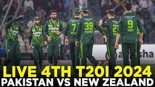 Live | Pakistan vs New Zealand | 4th T20I 2024 | PCB image