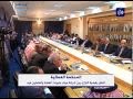 نشرة أخبار رؤيا بتاريخ 22-10-2014