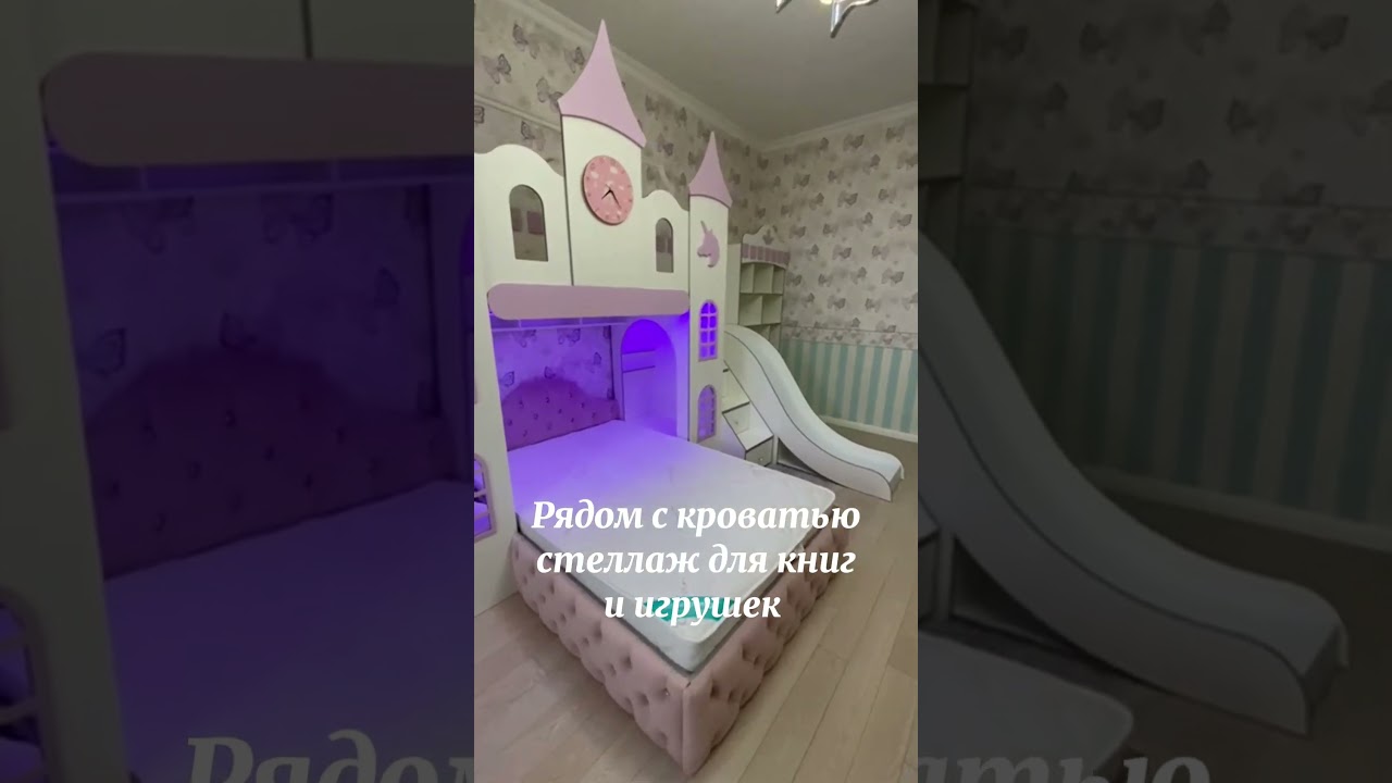 preview_player