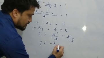 Coordinate Geometry | Intercept Form | XI Comm. & BCom-I B.Math | Maths | Sir Ali Ahmed | Lecture 18