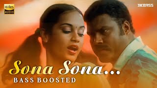 Sona Sona | BASS BOOSTED AUDIO | Ben Johnson | Kalabhavan Mani | Malgudi Subha