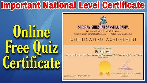 Online Free Quiz Certificate || Free Webinar Certificate 2021 || Free Quiz With Certificate