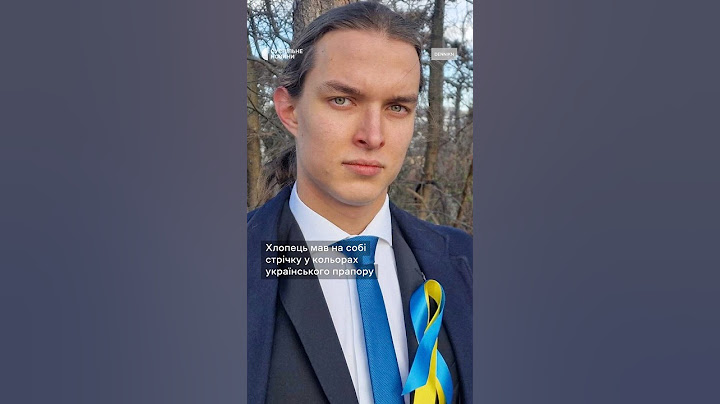 Словацький школяр не потис руку президенту