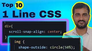 10 CSS One Liners in Hindi: Useful Tips for Frontend Developer