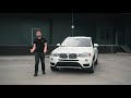 Новий огляд👌🏻 BMW X3 NONE