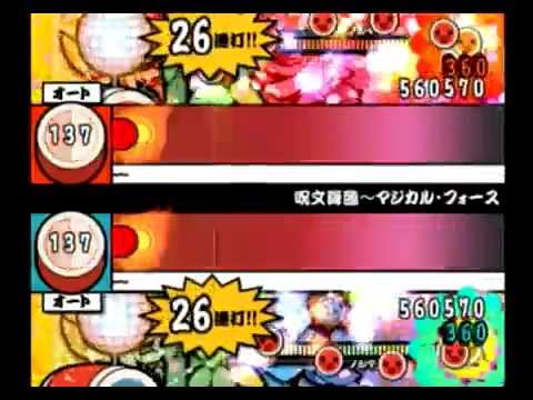 【太鼓の達人 CS6】呪文降臨～マジカル・フォース（ふつう・2人用譜面）【オート動画】
