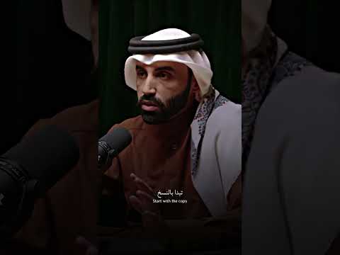 من القاع إلى القمة القصة التي قد تغي ر حياتك  