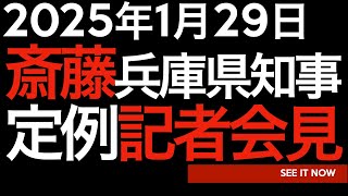 菅野完の配信のサムネイル画像
